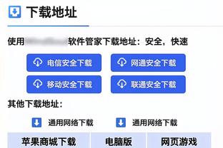 代价！蒙克关键时刻两罚全丢 福克斯2罚中1 国王被1分绝杀？