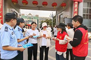 江南体育意甲尤文图斯官方区截图4